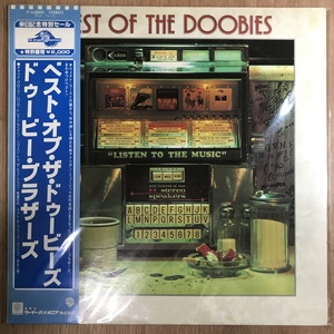 中古:盤質AB】 ベスト・オブ・ザ・ドゥービーズ : The Doobie Brothers