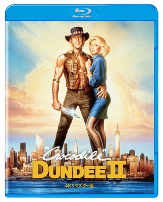 クロコダイル・ダンディー2 4Kリマスター版 [Blu-ray] | HMV&BOOKS
