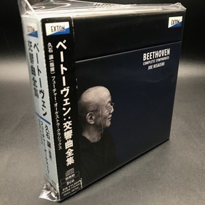 中古:盤質A】 交響曲全集 久石 譲＆フューチャー・オーケストラ