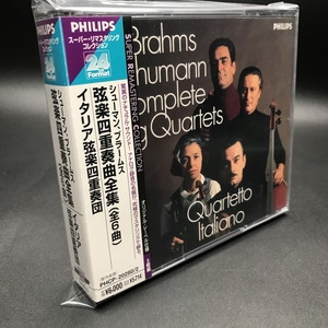 【売約済】ラサール四重奏団／ブラームス：弦楽四重奏曲全集、シューマン 中古:盤質A】 ブラームス、シューマン：弦楽四重奏曲全集 イタリア弦楽