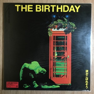 中古:盤質A】 涙がこぼれそう : The Birthday | HMV&BOOKS online