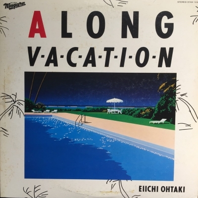 中古:盤質B】 ロング・バケイション : 大滝詠一 | HMV&BOOKS online