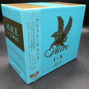 中古:盤質A】 アリスI～Ⅹ BOX : アリス | HMV&BOOKS online - TOCT29151