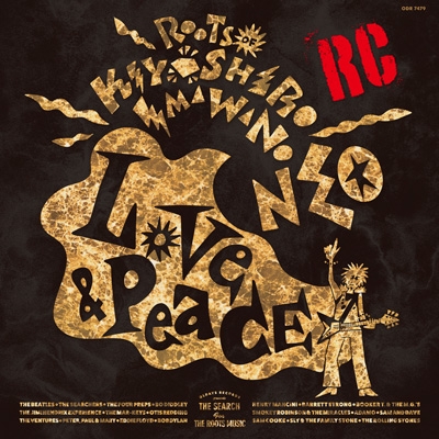 忌野清志郎×NIPPER “LOVE PEACE MUSIC パーカー 忌野清志郎が愛したカバーズ NEO : Love & Peace | HMV&BOOKS online