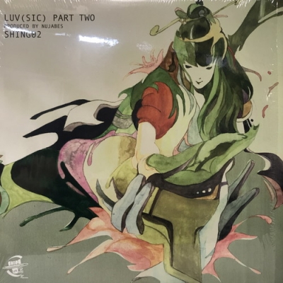 中古:盤質AB】 Luv(Sic.)Pt.2 : Shing02 | HMV&BOOKS online - HOR023