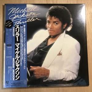 中古:盤質B】 スリラー : Michael Jackson | HMV&BOOKS online - 253P399