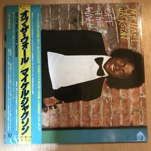 中古:盤質AB】 オフ ザ ウォール : Michael Jackson | HMV&BOOKS