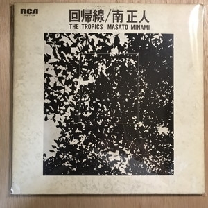 中古:盤質B】 回帰線 : 南正人 | HMV&BOOKS online - JRS7139
