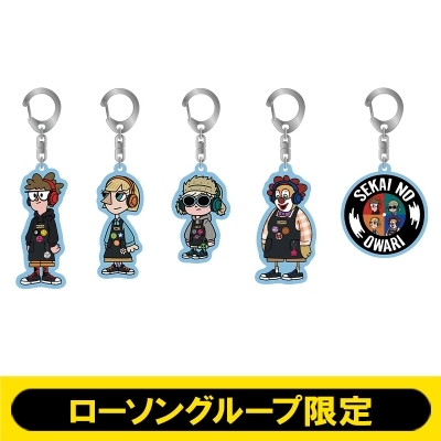 アクリルキーホルダー5種セット【ローソングループ限定】 : SEKAI NO