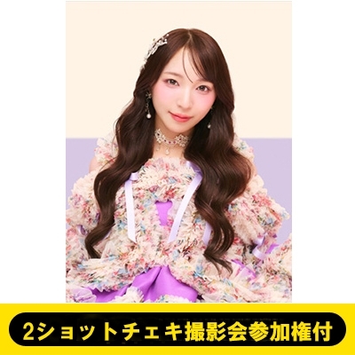 SWEET STEADY塩川莉世 特典会チェキ50枚セット SWEET STEADY塩川莉世