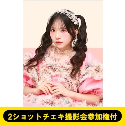 SWEET STEADY 栗田なつか チェキ SWEET STEADY栗田なつかサイン＆一言