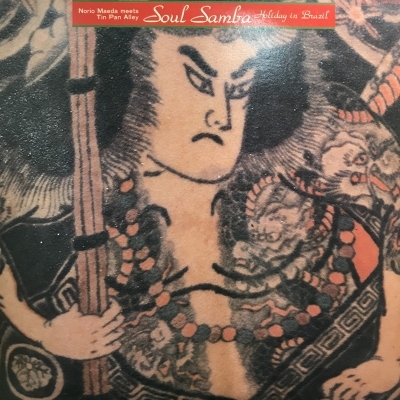 中古:盤質AB】 ソウル・サンバ : Tin Pan Alley / 前田憲男