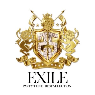 PARTY TUNE -BEST SELECTION-(2CD) : EXILE | HMV&BOOKS online - RZCD