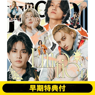 早期特典付》Emotion【初回限定盤C】(CD+Blu-ray) : Aぇ! group