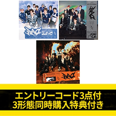 エントリーコード3点付》《3形態同時購入特典付き》AAO【初回限定盤A+