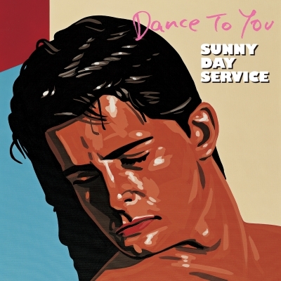 DANCE TO YOU (再プレス/アナログレコード) : サニーデイ・サービス