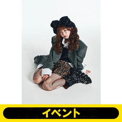 3部1冊券＜松本 かれん＞イベント応募抽選》FRUITS ZIPPER 4th