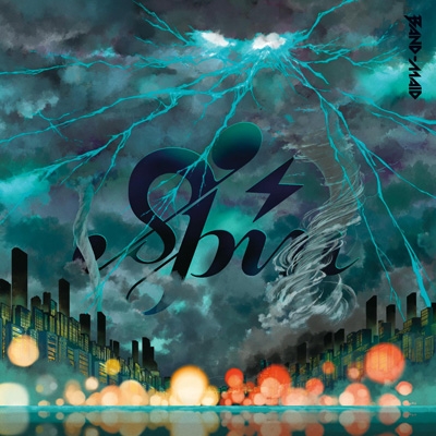 BAND-MAID初回生産限定盤 CD+DVD フライヤー&dポイントカード美品 BAND-MAID初回生産限定盤 CD+DVD フライヤー&dポイントカード美品 BAND