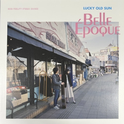 美品 ラッキーオールドサン Bell Epoque ベルエポック LP レコード 中古:盤質A】 Belle Epoque 【HMV record shop 渋谷 3周年記念限定盤