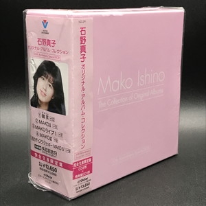 中古:盤質A】 オリジナル アルバム コレクション -30th Anniversary