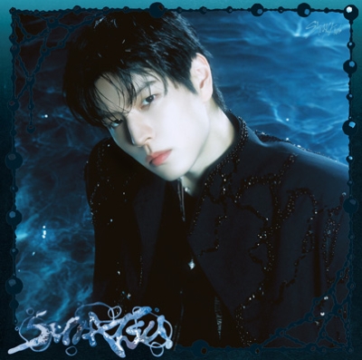 SUIATSU 【期間限定生産盤 (Seungmin盤)】 : Stray Kids | HMV&BOOKS