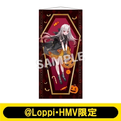 ビッグタペストリー（百鬼あやめ）【＠Loppi・HMV限定】 : ホロライブ