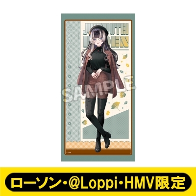 ビッグタオル（儒烏風亭らでん）【ローソン・＠Loppi・HMV限定