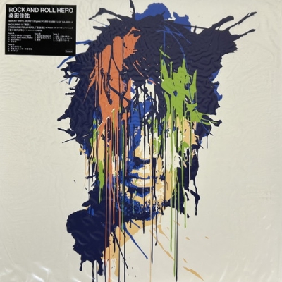 中古:盤質AB】 ROCK AND HERO : 桑田佳祐 | HMV&BOOKS online - VIJL60101
