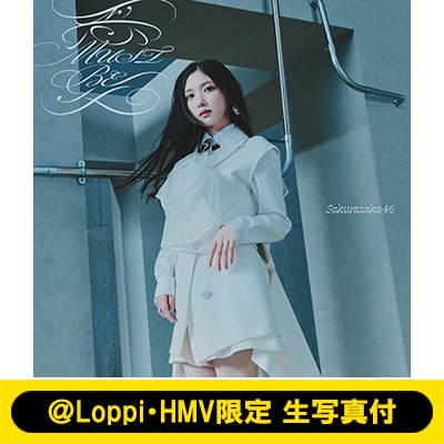 Loppi・HMV限定 生写真付》愛MUST BE【TYPE-A】(CD+Blu-ray) : 櫻坂46
