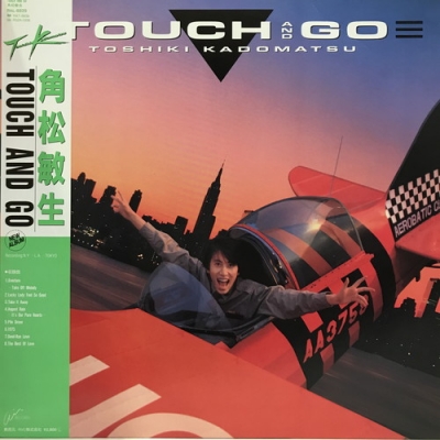 【まとめて6枚】LP＆12インチ 角松敏生 / TOUCH AND GO／初恋 中古:盤質AB】 TOUCH AND GO : 角松敏生 | HMV&BOOKS online - RAL8839