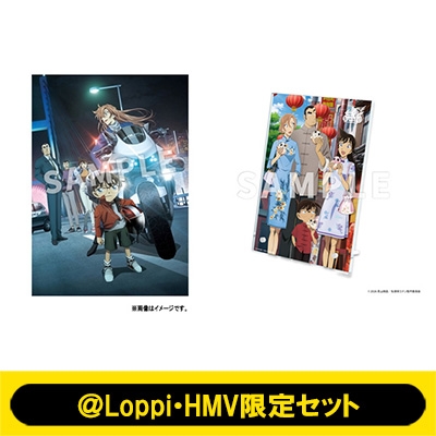 Loppi・HMV限定セット】劇場版 名探偵コナン ハイウェイの堕天使 豪華