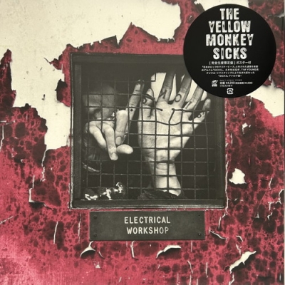 THE YELLOW MONKEY SICKS LP アナログ盤 中古:盤質A】 SICKS 【完全生産限定盤】 : THE YELLOW MONKEY