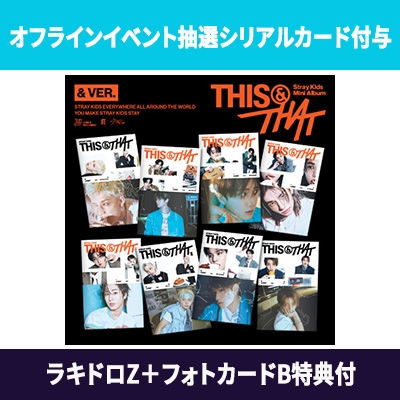 THIS&THAT HMV 限定　ラキドロ　Y 9種コンプ　3セット オフラインイベント抽選シリアルカード付与】 THIS & THAT (& VER