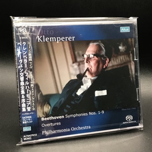 中古:盤質S】 交響曲全集 オットー・クレンペラー＆フィルハーモニア