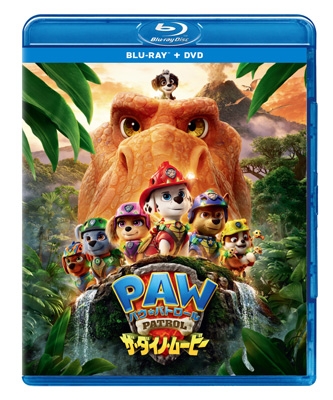 パウ・パトロール ザ・ダイノ・ムービー ブルーレイ+DVD セット : パウ