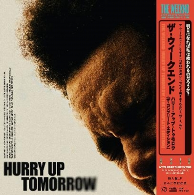 The Weeknd Hurry Up Tomorrow LP 輸入盤 帯付 Hurry Up Tomorrow（帯付/輸入盤国内仕様/2枚組アナログレコード