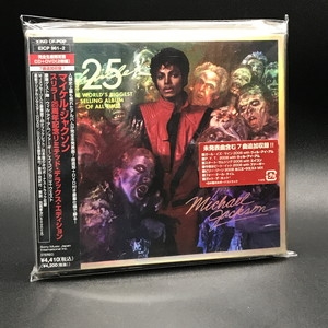 中古:盤質B】 Thriller: 25th Anniversary Deluxe Expanded : Michael
