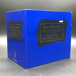 中古:盤質A】 ピアノ協奏曲全集 インマゼール＆アニマ・エテルナ(10CD
