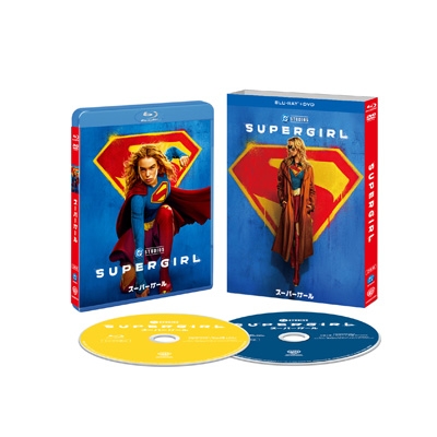 ザ・スーパーガール DVD-BOX Part1-2デジタルリマスター版 スーパーガール ブルーレイ+DVD | HMV&BOOKS online - 1000865563