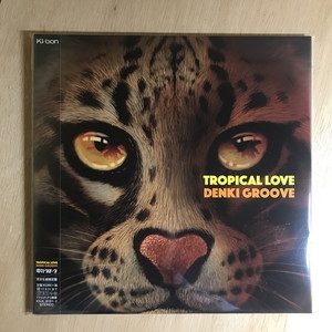 中古:盤質AB】 TROPICAL LOVE 【完全生産限定LP】(2LP) : 電気グルーヴ