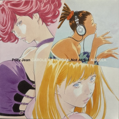 キャロル&チューズデイ　Polly Jean/Not Afraid 限定レコード 中古:盤質AB】 Polly Jean/Not Afraid (12インチシングルレコード
