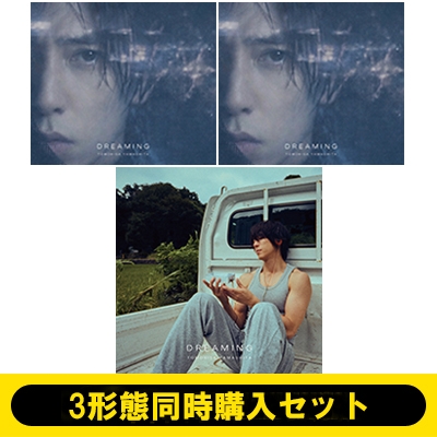 3形態同時購入セット》DREAMING【初回限定盤】(CD+Blu-ray)+【初回限定
