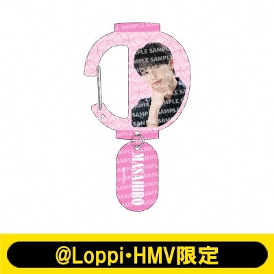 2次受付》提灯型カラビナ 超特急（マサヒロ）【@Loppi・HMV限定