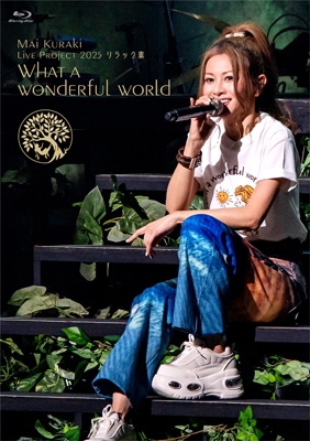 倉木麻衣 2025 会場限定ライブシャツ リラック素 Lサイズ 全公演分 Mai Kuraki Live Project 2025 リラック素～What a wonderful world