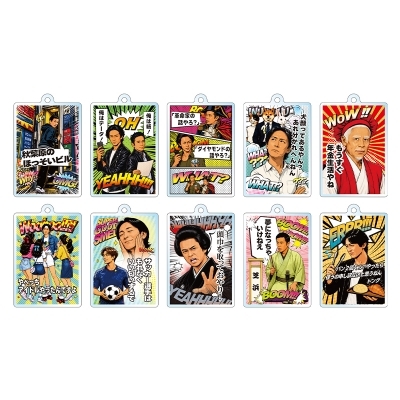 クラにか。全巻初版帯付き！描き下ろしアクリルキーホルダー2個セット！非売品付き アクリルキーホルダー（フルセット） : ナインティナイン | HMV&BOOKS