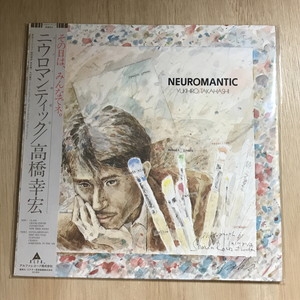 中古:盤質B】 ﾆｳﾛﾏﾝﾃｨｯｸ : 高橋幸宏 | HMV&BOOKS online - ALR28018