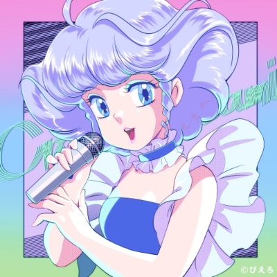 魔法の天使クリィミーマミ 80's on VINYL【2026 レコードの日 限定盤