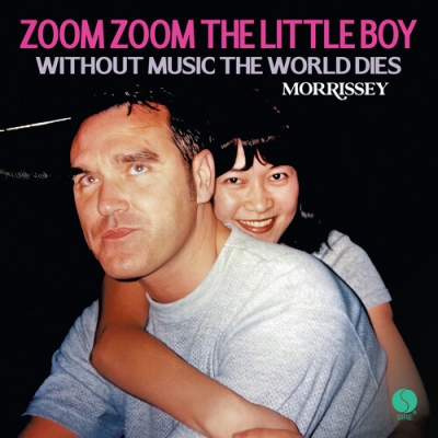 Zoom Zoom The Little Boy / Without Music The World (7インチ