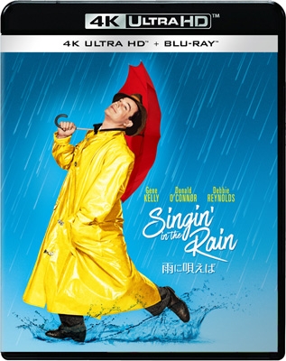 雨に唄えば 4K UHD+ブルーレイ セット | HMV&BOOKS online - 1000814913