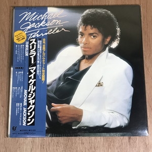 中古:盤質B】 スリラー : Michael Jackson | HMV&BOOKS online - 253P399